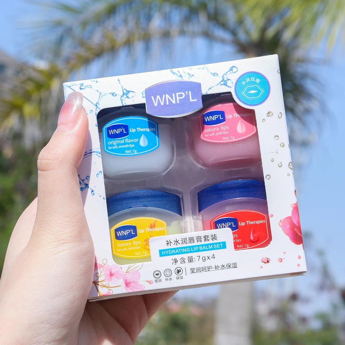 Repair Lip Balm