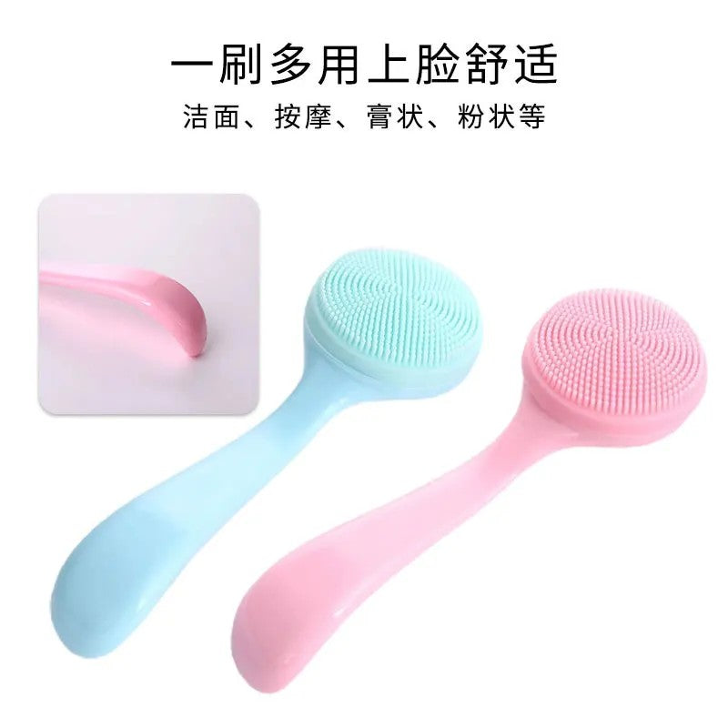 Silicone Facial Brush
